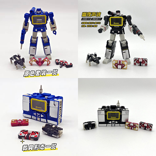 PocketToys PT04声波 含3磁带DX9小比例g1金刚模型变形玩具