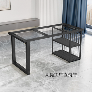 现货加厚级烤漆碳素钢桌腿桌脚办公桌架书桌茶桌桌子脚岩板支撑架