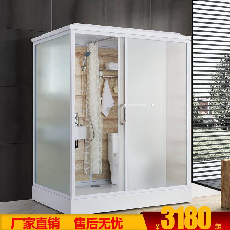 整体淋浴房带马桶一体式整体卫生间含马桶洗脸盆浴室酒店宾馆厕所