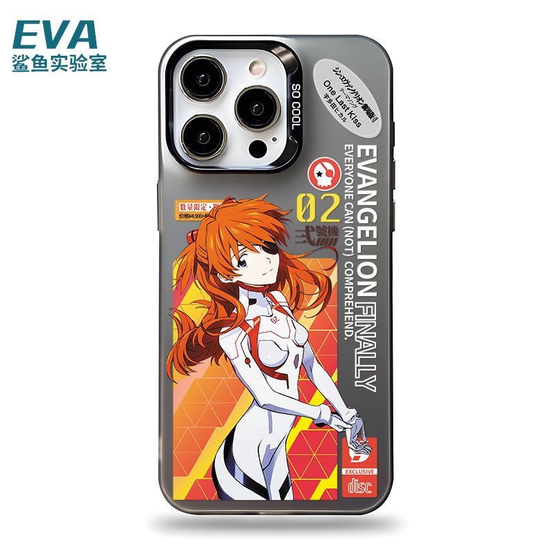 EVA福音战士明日香适用于苹果15promax手机壳iPhone14个性13/12/11镭射壳XR彩银x防摔潮牌银色肤感
