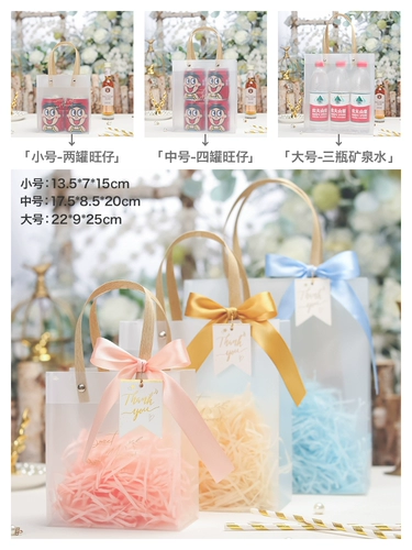 Прозрачная маленькая льняная сумка, подарочная коробка, подарок на день рождения, изысканный стиль