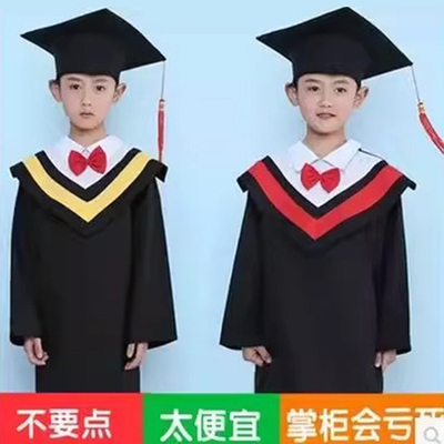 儿童博士服小学生毕业季拍照服装男女孩毕业礼服套装幼儿园学士服