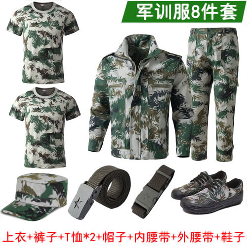 军训服套装迷彩男女学生夏