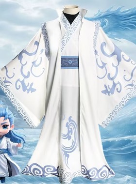 敖丙儿童服装哪吒全套同款演出衣服哪吒角色扮演男女孩cos服