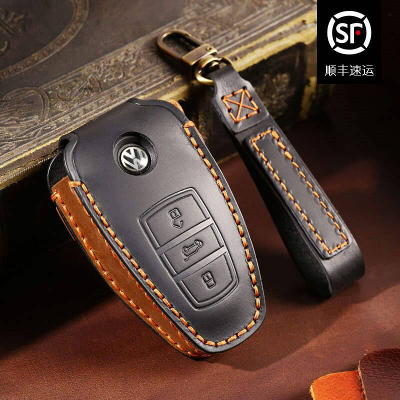 高档手工真皮大众途锐钥匙套男款
