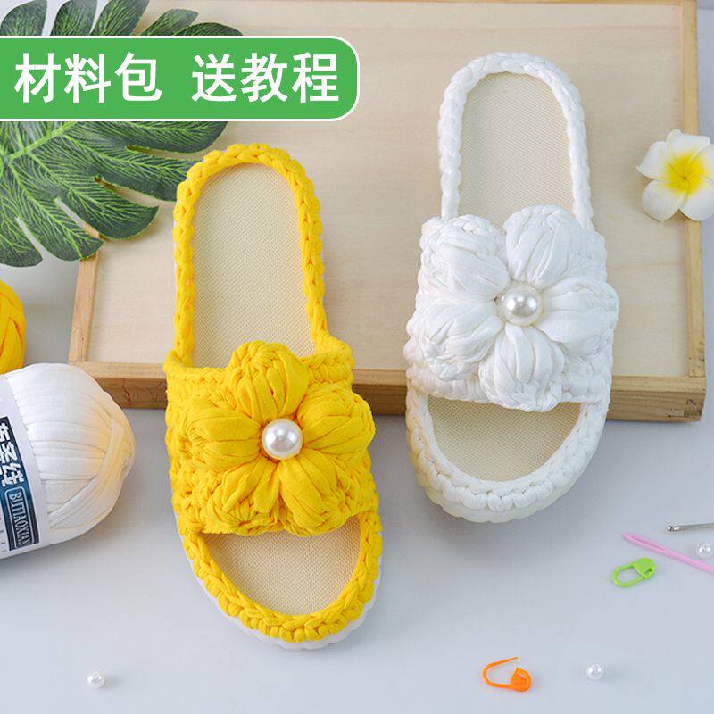 【二团纯色布条线材料包】 新手diy手工编织材料包套装送视频教程