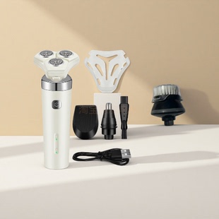 智能剃须刀男士电动刮胡刀 三头弧面舒适贴面 1小时快充USB充电式