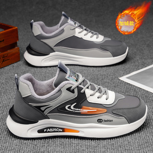 男冬季 皮面防水厚底老爹潮鞋 2025新款 加绒加厚保暖运动鞋 男士 棉鞋