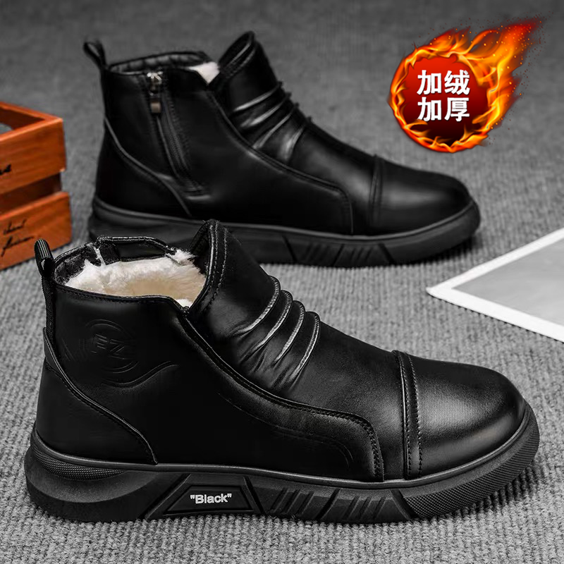 【新品促销】冬季加绒加厚马丁靴