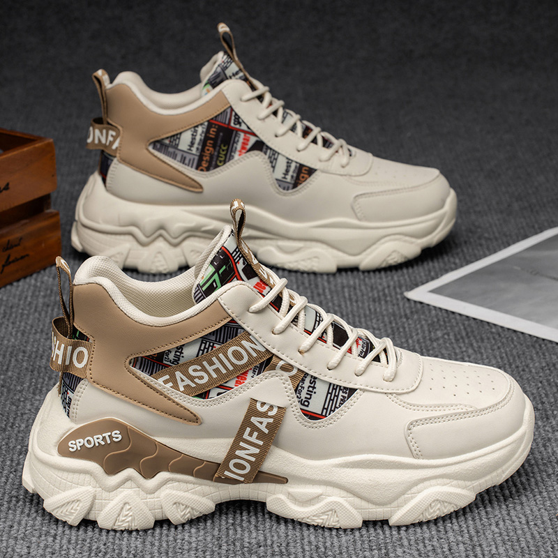 【新品促销】秋季高帮百搭男鞋