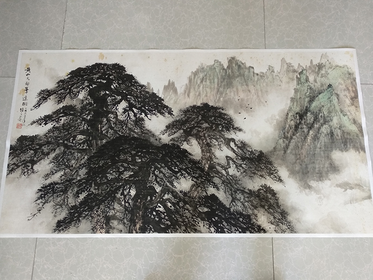 黎雄才黄山天都峰远眺图国画山水四尺横幅真迹版画微喷复制画中式属于什么档次？