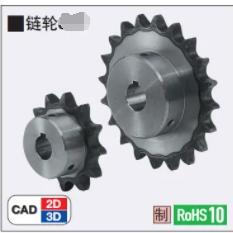 现货ST10A ST12A ST16A-10 11 12 13 20 25 30 35 40-N12链轮