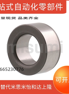 包邮JBA3 4 5 6 8 10 12 13 夹具衬套JBAM3 4 5 6 8 10 12 13 15