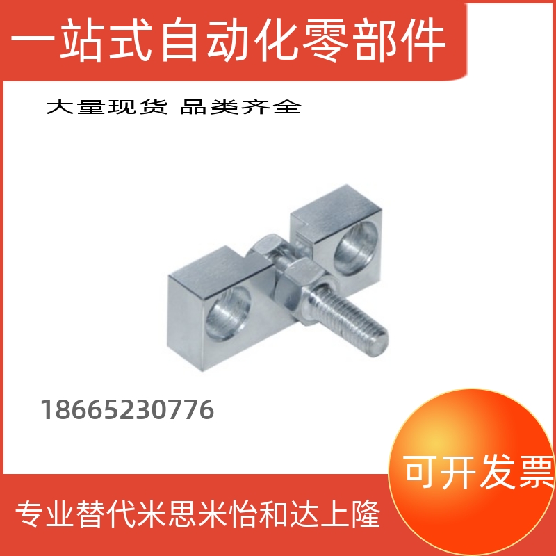 FJRHA WHB01 WHD51/WHD71-M3/M4/M5/M6/M8/M10/M12 FJDHA浮动接头