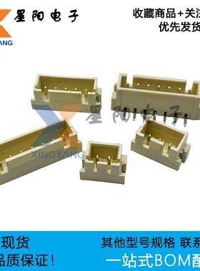 WAFER-HA2.54-2P3P4P5P6P7P8P9P10P11P12P14P15P16PLB 立贴针座