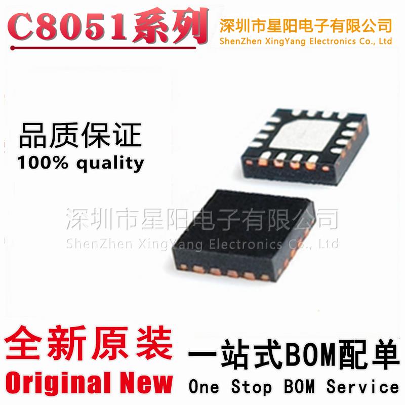 C8051F300 F301 F304 F330 F336 F981-GMR C8051F396-A-GM QFN