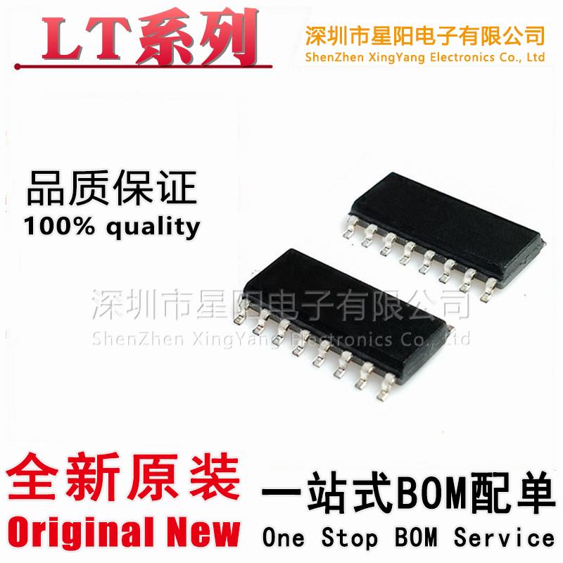 LT1817CS 1885IS 6204 1496HS 1499C 1639CD 1030CDR 1882MPS