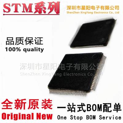 STM32F205VBT6 32F301VCT6 32F302VDT6 32F303VET6 VFT6 LQFP100