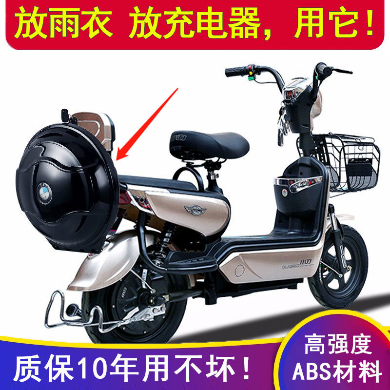 加厚采用优质材料，耐用，不掉漆