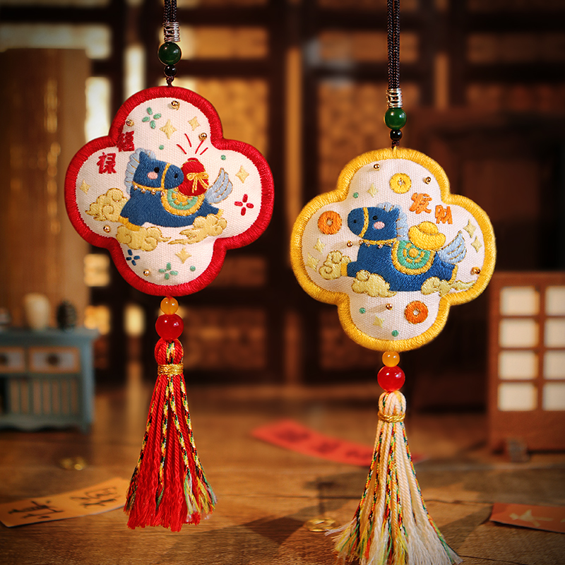 马年国潮手工刺绣diy材料包香囊香包平安布艺制作挂件送朋友礼物