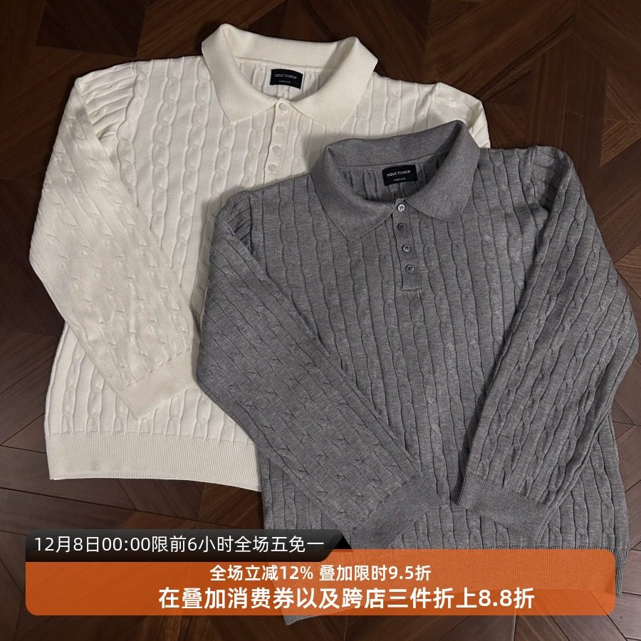 长绒棉混纺polo正肩毛衣