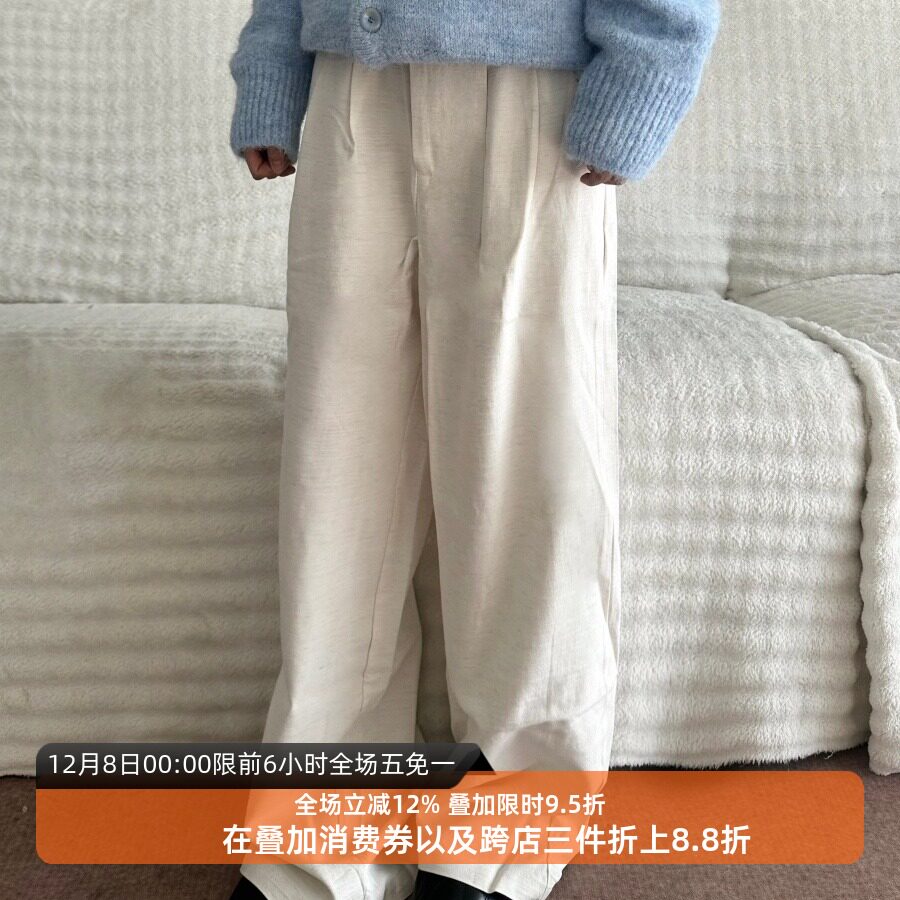 缝红线莱赛尔天丝亚麻A字裤