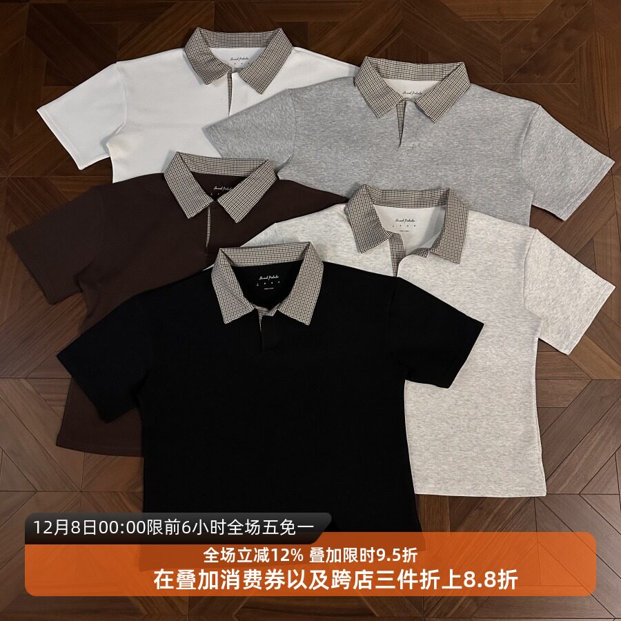 千鸟格拼接polo领超爽