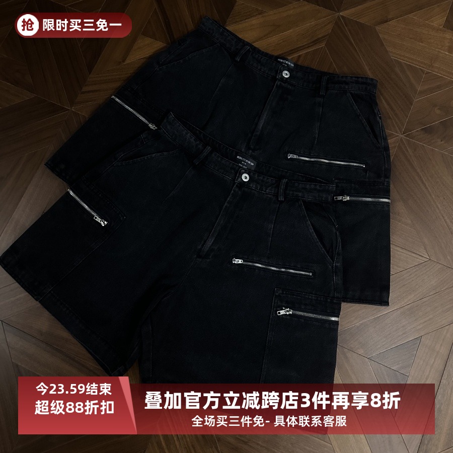 大帅哥都在穿的短裤五分裤