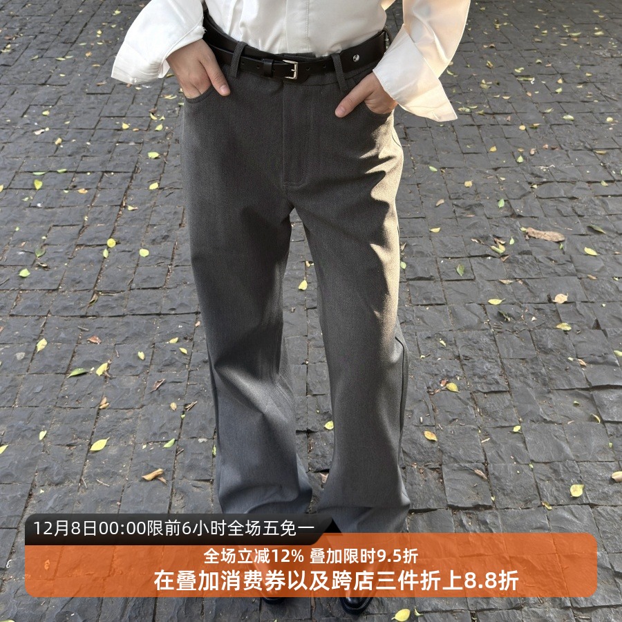 通勤修身微喇TR混纺立体西装裤