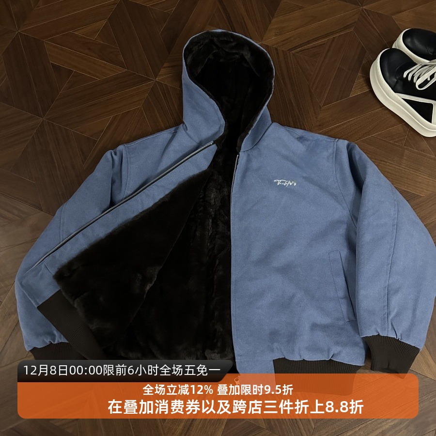 一件过过冬的冰川蓝座山雕