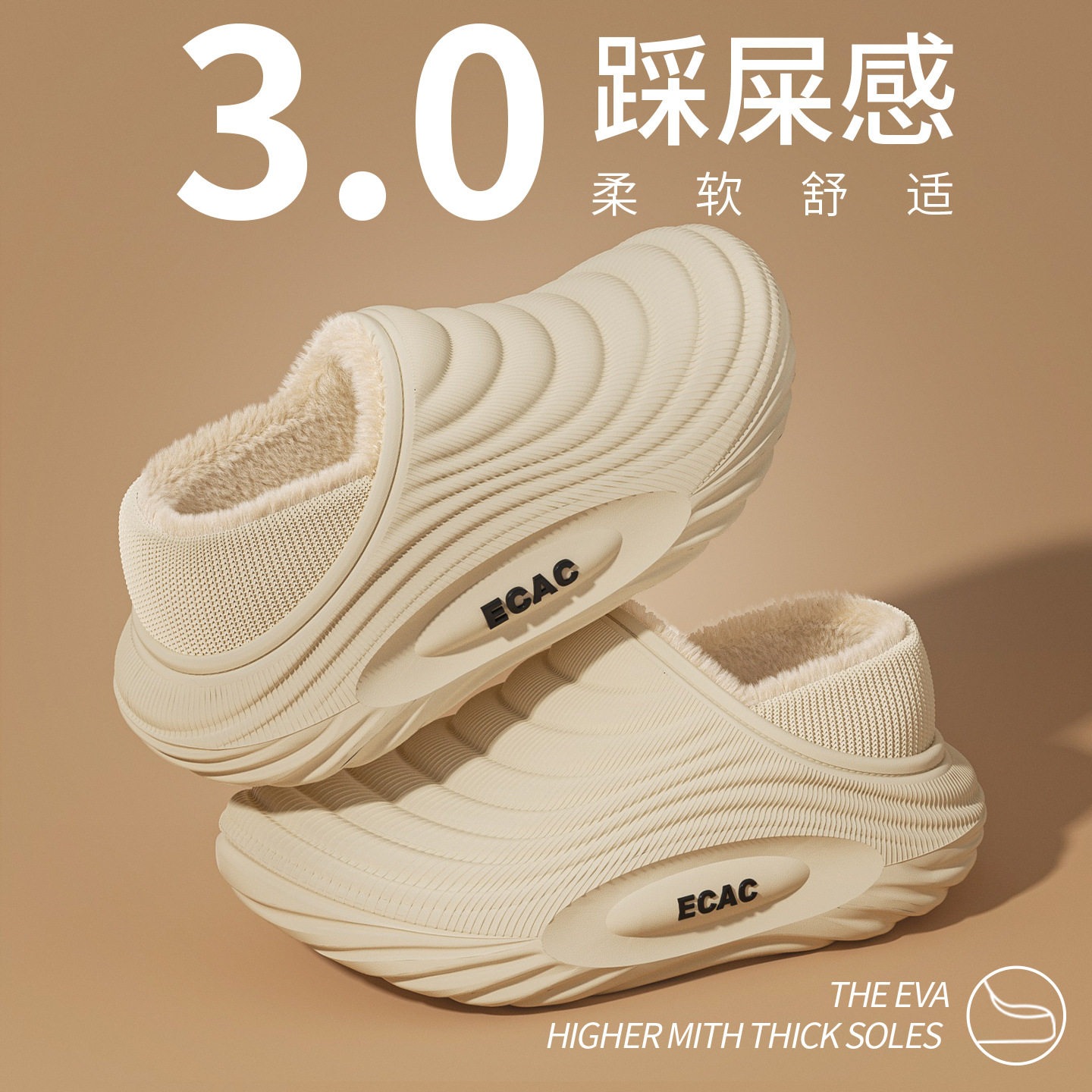 运动防水包跟棉拖鞋男士2025新款冬季防滑保暖加绒棉鞋女外穿