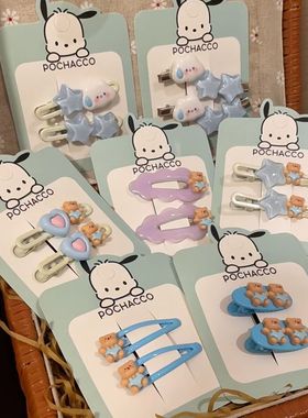 少女心碎发夹刘海侧边夹大学生甜美可爱儿童发夹发饰刘海夹鸭嘴夹