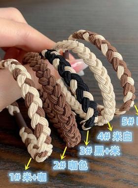 奶茶色辫子头绳发圈高级感扎头发小皮筋女百搭简约发绳头饰发饰品