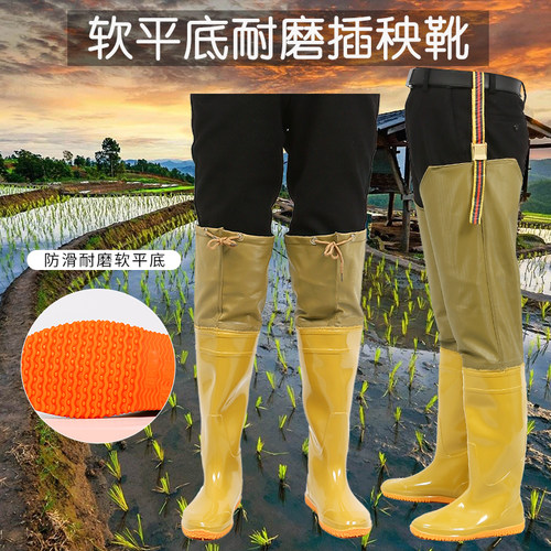 超高筒男女下水鞋插秧鞋批发