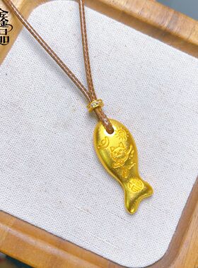 金店同款沙金招财猫无忧小黄鱼吊坠久不掉色年年有鱼锦鲤毛衣链女