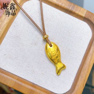 金店同款沙金招财猫无忧小黄鱼吊坠久不掉色年年有鱼锦鲤毛衣链女