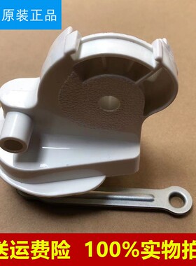 适用美的风扇落地扇连接头FT40-10A TF-15Y FS40-10ER脖子弯头