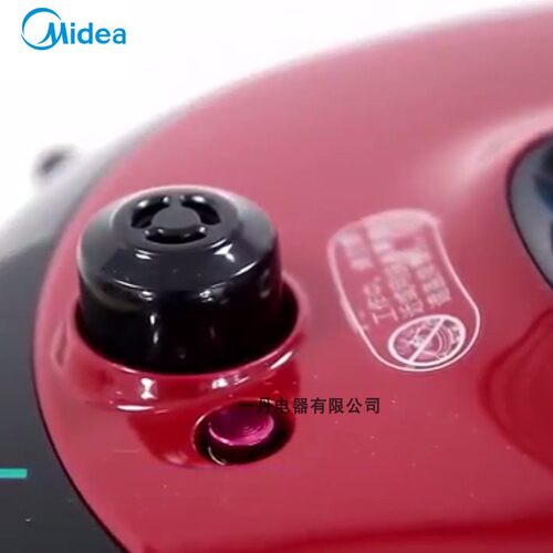 适用美的电压力锅MY-QC50A5安全阀WQC50A3/WQC60A5排气阀WQC50A5