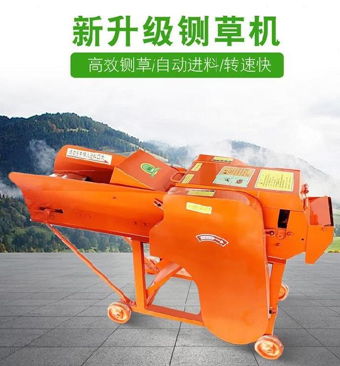 机械大小型养牛场一体机玉米秸秆铡草揉丝粉碎机牛羊养殖干湿两用