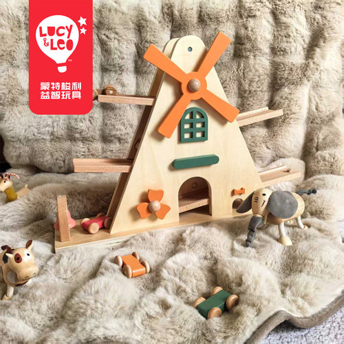 Lucy&Leo风车木屋多层轨道滑翔车