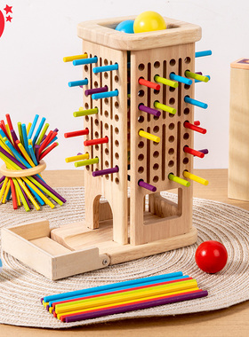 LucyLeo手眼协调平衡感训练三合一插棍抽拉木棍颜色认知积木玩具3