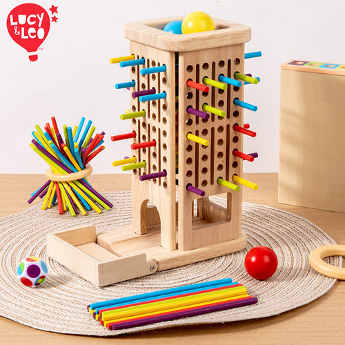 LucyLeo三合一插棍抽拉木棍