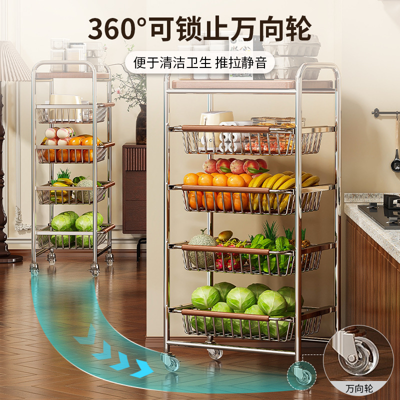 可抽拉置物架厨房蔬菜多层篮架家用杂物玩具摆放整理架零食小推车