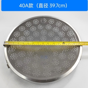 不锈钢篦子煮面桶卤肉锅隔渣筛网煮面锅兰州拉面煮麻辣烫汤粉通用
