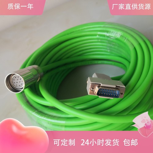 西门子伺服电机编码器线2CR00