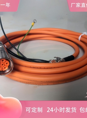 6FX5002-5CA01-1BF0西门子动力线6FX8002-5DA01-1AF0 1CA0 1DE0