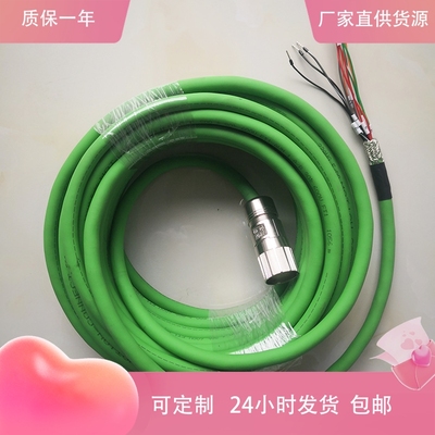 AB2090-CFBM7DFCEAFCEAA09