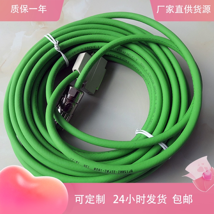 西门子旋变式伺服编码器线6FX8002/5002-2CF06-1BF01CA01EH01FA0