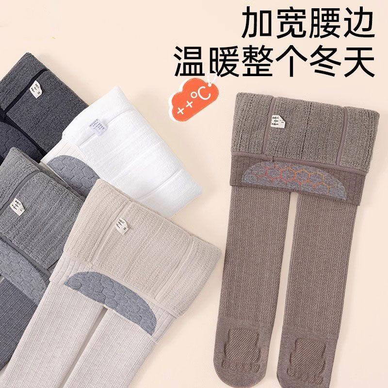 女童打底裤秋冬款抗寒加厚高弹保暖儿童连裤袜宝宝外穿加绒打底袜