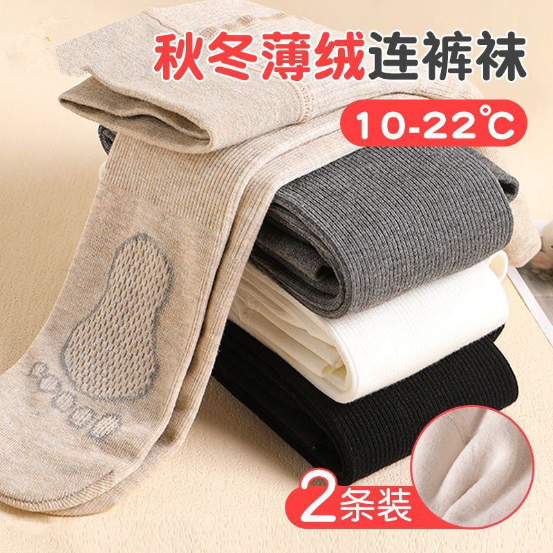 女童打底裤秋冬款加薄绒外穿宝宝加绒连脚加厚春秋中厚儿童连裤袜